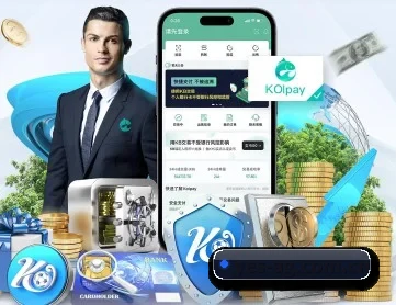 ag真人平台 APP